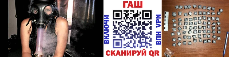 Гашиш гашик  наркотики  Шарыпово 
