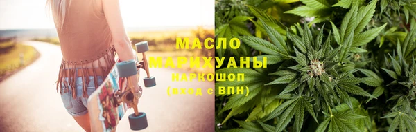 твердый Абинск