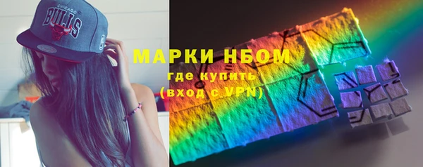 скорость Абаза