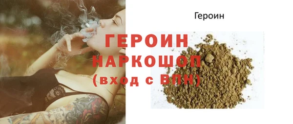 скорость Абаза
