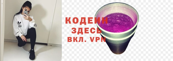 каннабис Краснотурьинск