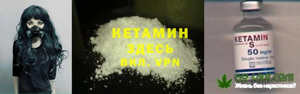 твердый Абинск