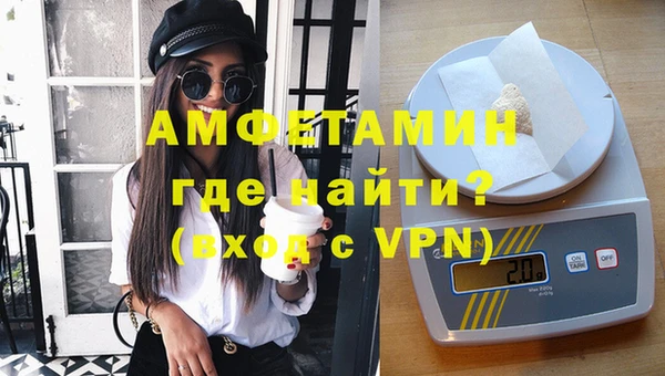 твердый Абинск
