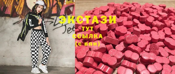 твердый Абинск