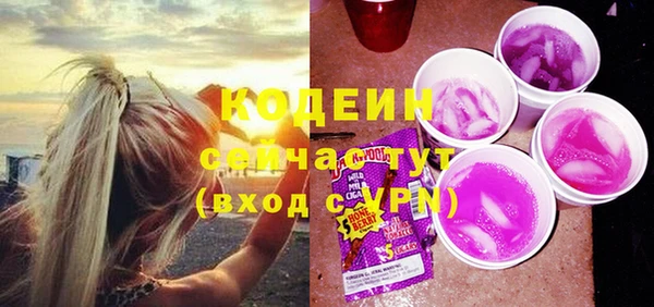 твердый Абинск