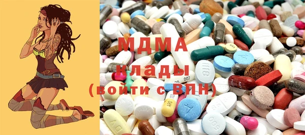 скорость Абаза