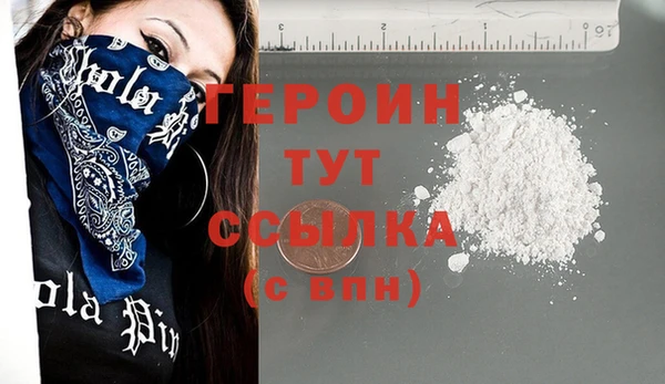 скорость Абаза