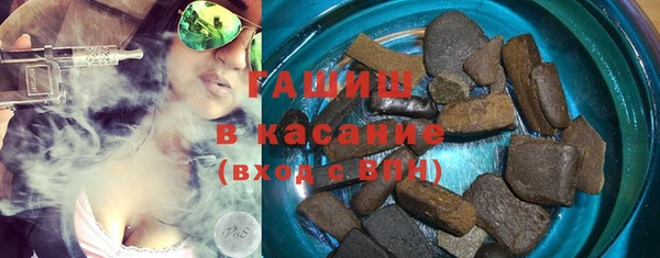 скорость Абаза