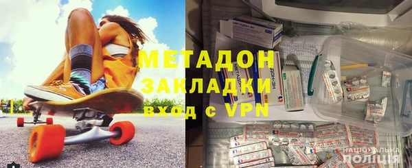твердый Абинск