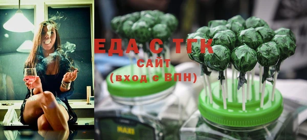 твердый Абинск