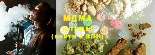 скорость Абаза
